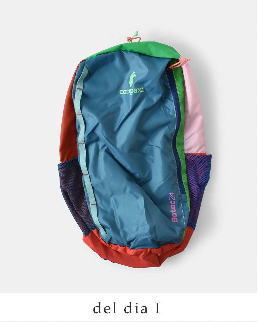 新品　コトパクシ　バタック24L　バックパック　国内正規品ブルー系　batac 楽天市場】cotopaxi コトパクシ バタック 24L バックパック