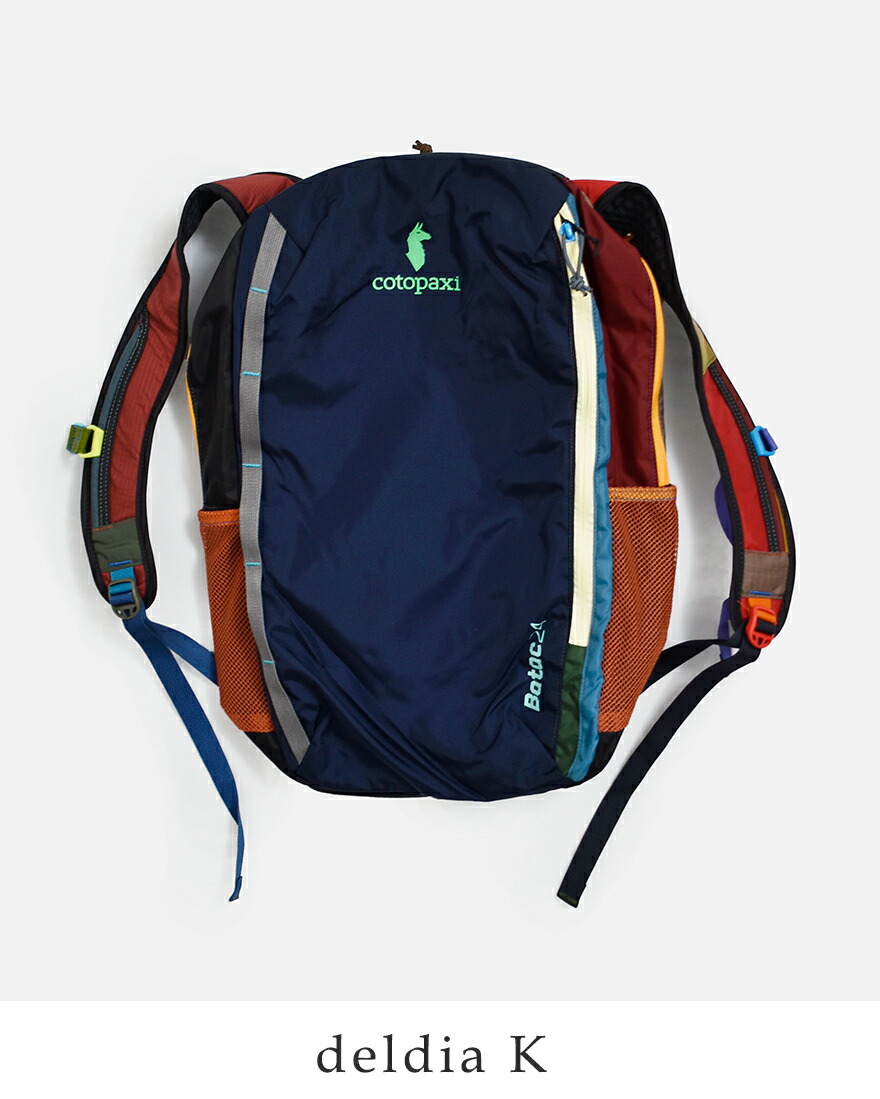 コトパクシ cotopaxi  バタック 24L バックパック Batac Backpack Del Dia batac-24l-same1 ユニセックス  春夏 2026ss新作の画像