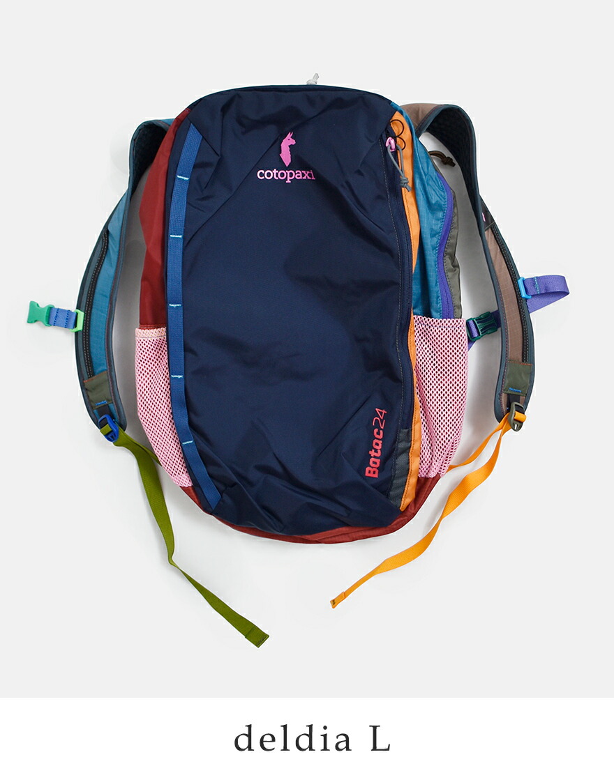 コトパクシ cotopaxi  バタック 24L バックパック Batac Backpack Del Dia batac-24l-same1 ユニセックス  春夏 2026ss新作の画像