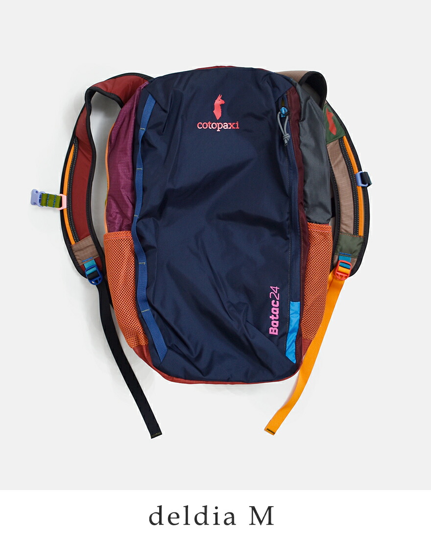 コトパクシ cotopaxi  バタック 24L バックパック Batac Backpack Del Dia batac-24l-same1 ユニセックス  春夏 2026ss新作の画像
