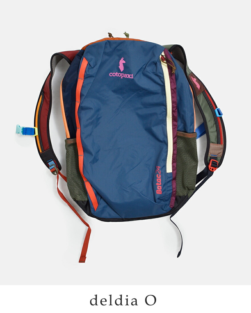 コトパクシ cotopaxi  バタック 24L バックパック Batac Backpack Del Dia batac-24l-same1 ユニセックス  春夏 2026ss新作の画像