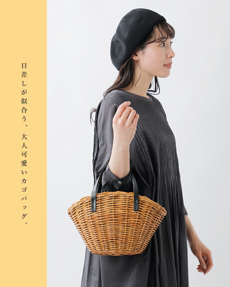 送料無料！amongout アモング カゴバッグ　黒レザー A MON GOUT - amongout カゴバッグの通販 by M's shop｜アモング