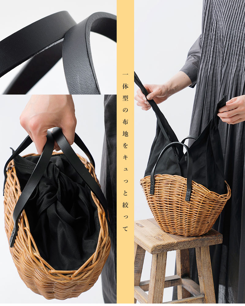The Bagmati バグマティ アラログ コーチ レザー カゴバッグ