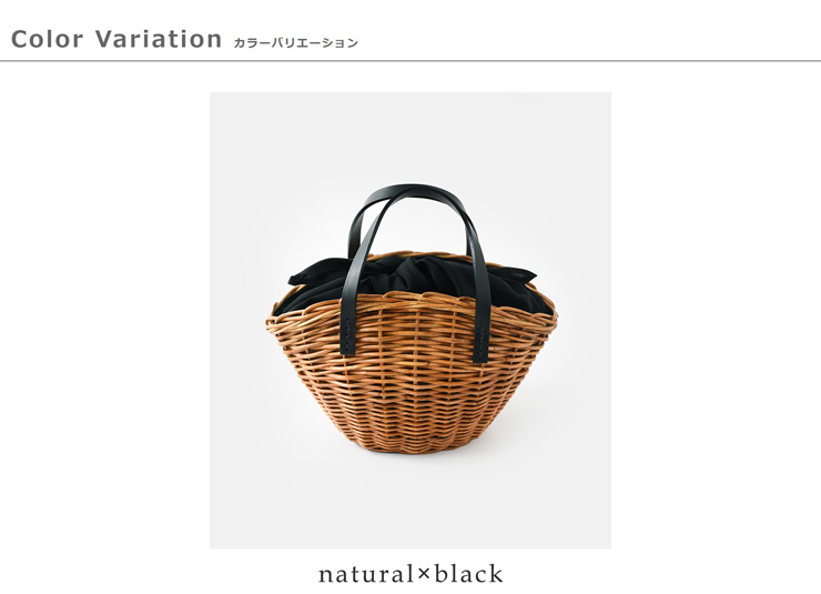 ⭐️週末セール⭐️美品⭐️ザバグマティBagmatiアラログ×レザーかごバッグ⭐️ The Bagmati バグマティ アラログ コーチ レザー カゴバッグ