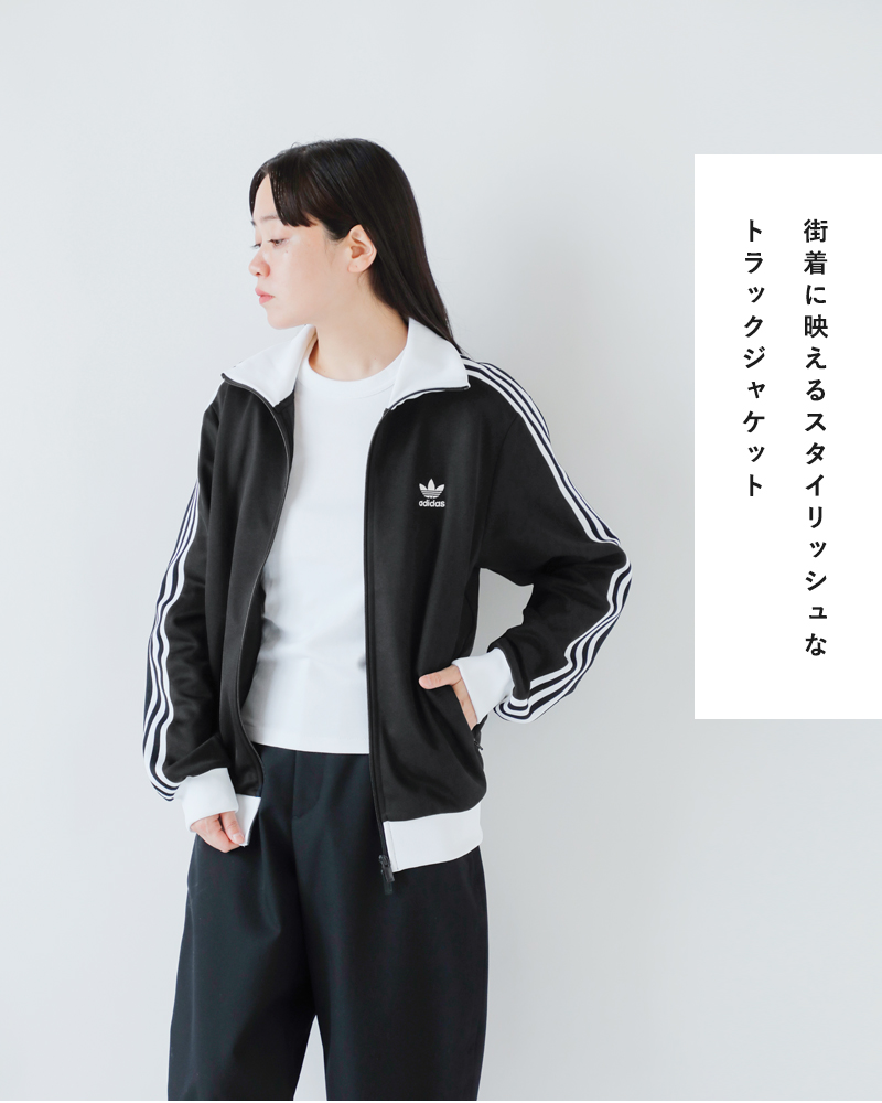 adidas アディダス BECKENBAUER TT/TP セットアップ adidas Originals アディダス ジャージ ベッケンバウアー アディ