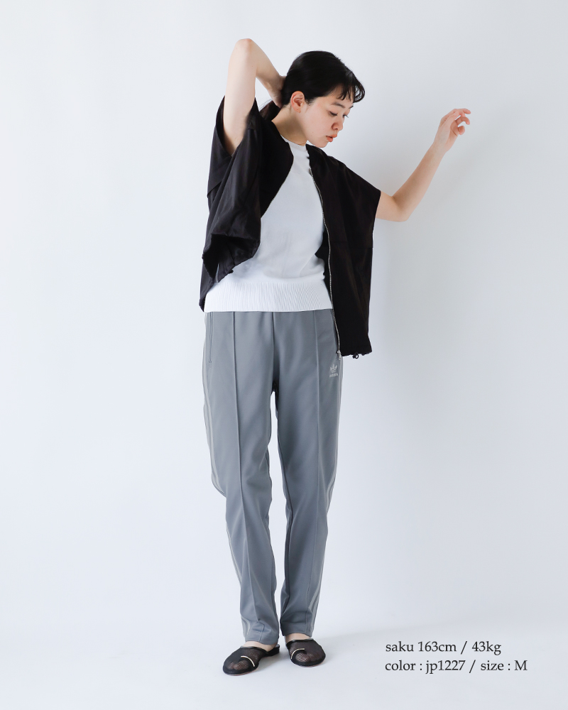 adidas アディダスオリジナルス BECKENBAUER TRACKPANT adidas BECKENBAUER TRACKPANT AMBSKY（アディダス ベッケン
