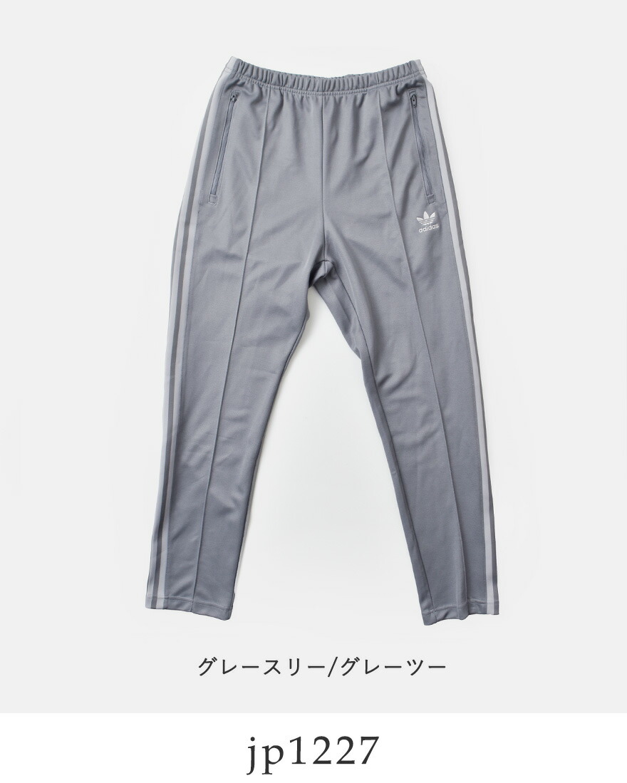 アディダス オリジナルス adidas Originals メンズ ベッケン