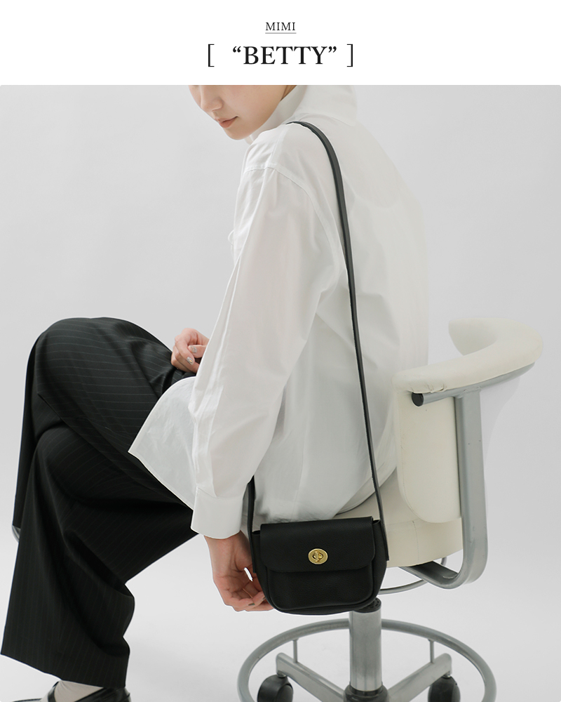 Mimi（ミミ） グレイニー ベジタブル タンニンレザー ショルダーバッグ