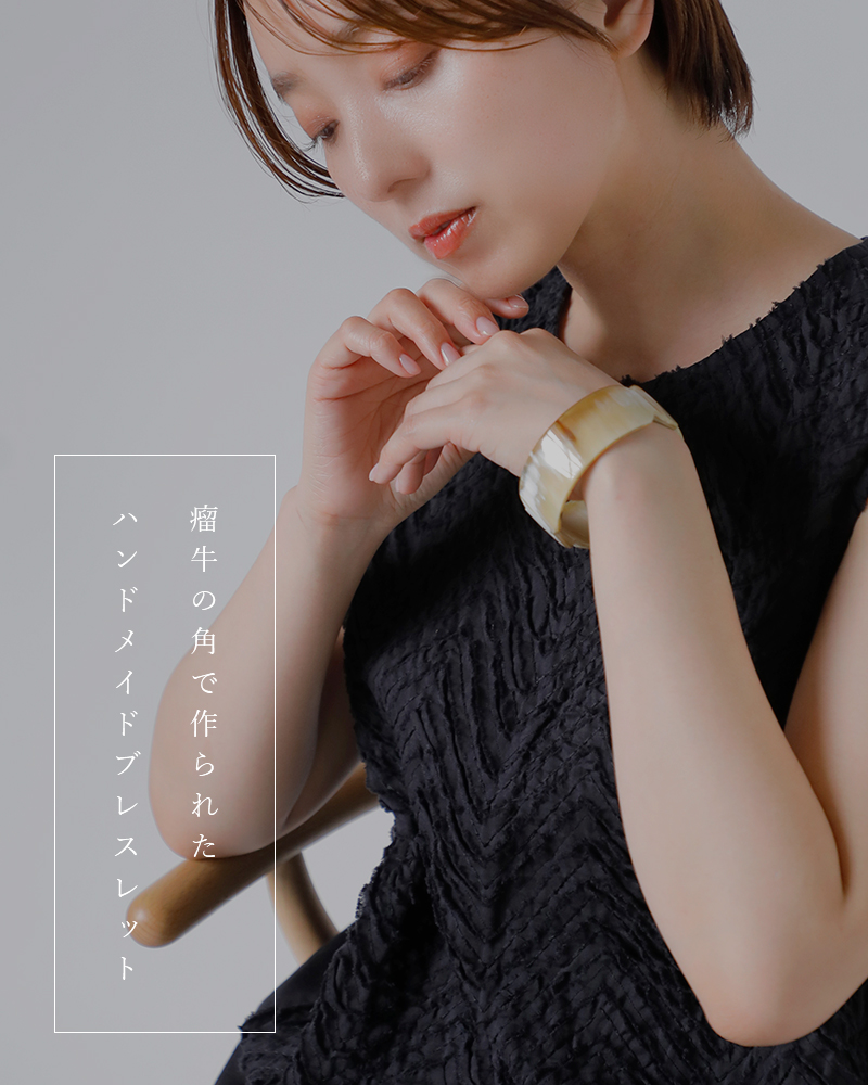L'Indochineur 【40%OFF】ランドシヌール L'INDOCHINEUR