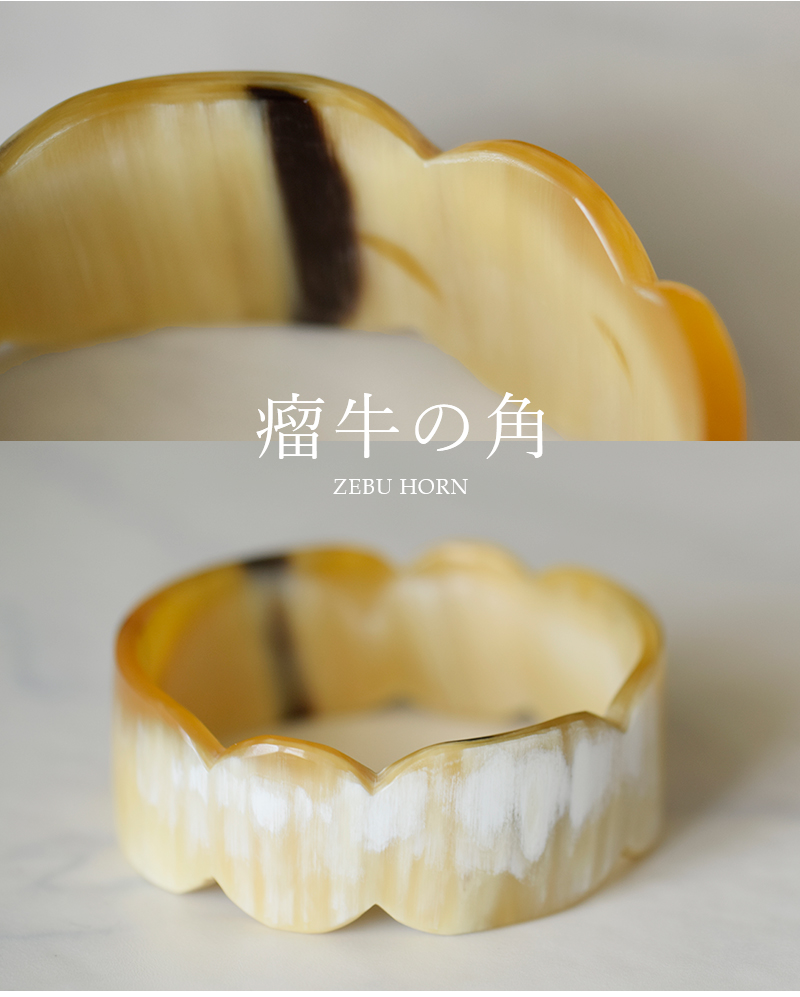 【最終お値下げ.新品：Lindochineur(ランドシヌール)ブレスレット】 L'Indochineur 【40%OFF】ランドシヌール L'INDOCHINEUR