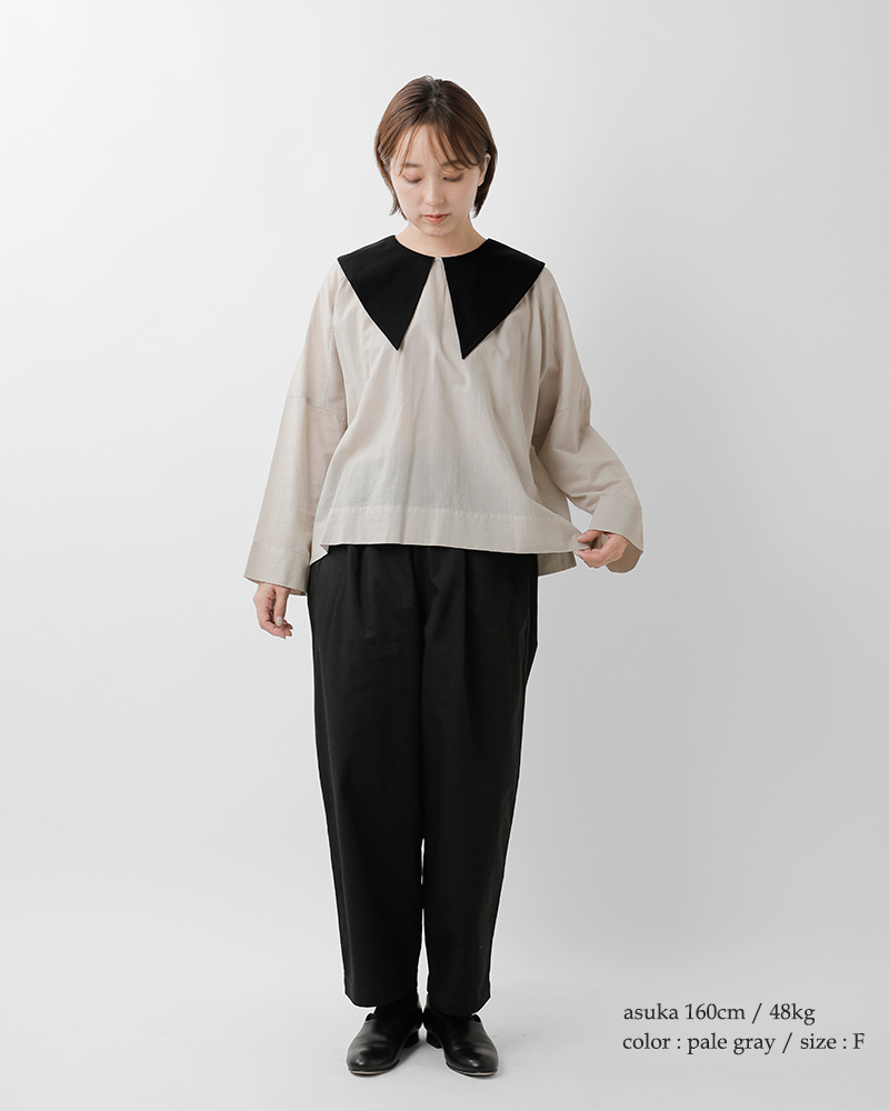 MAGALI（マガリ） コットン シルク ビッグカラー プルオーバー bl268