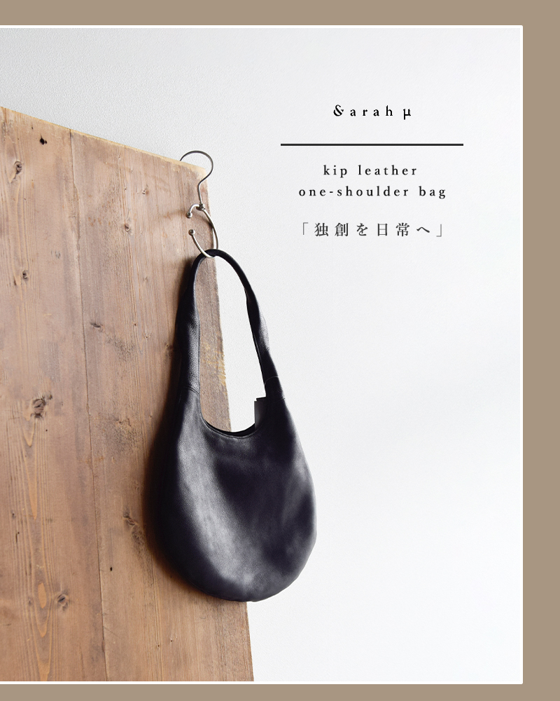 バッグ sarah Sarah μ サラミュー キップレザー ワンショルダー バッグ bn-006