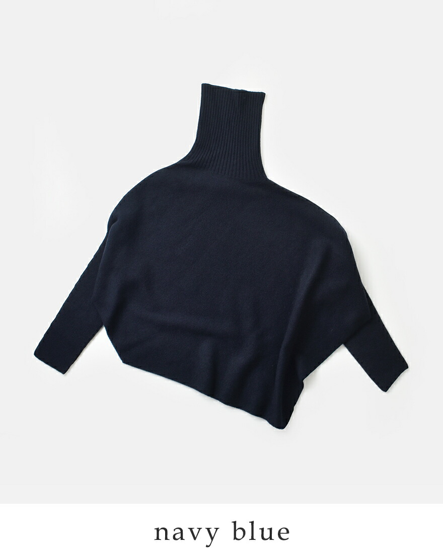 Harriss（ハリス） セール【30%OFF】ル シェル ド LE CIEL DE HARRISS