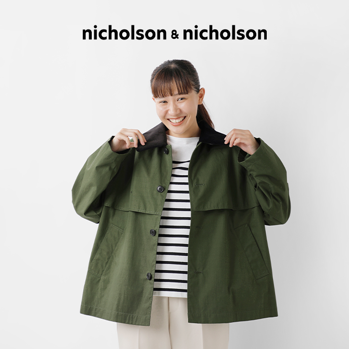 ☆】ニコルソンアンドニコルソン nicholson&nicholson コットン