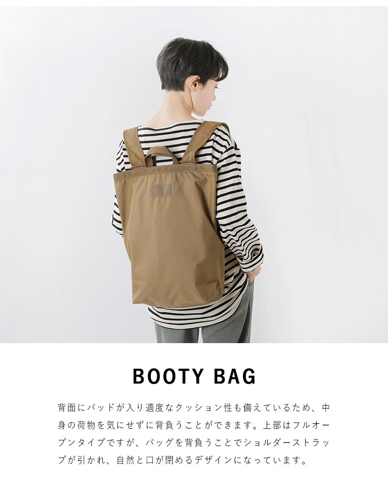 MYSTERY RANCH ミステリーランチ BOOTY BAG トート - バッグ