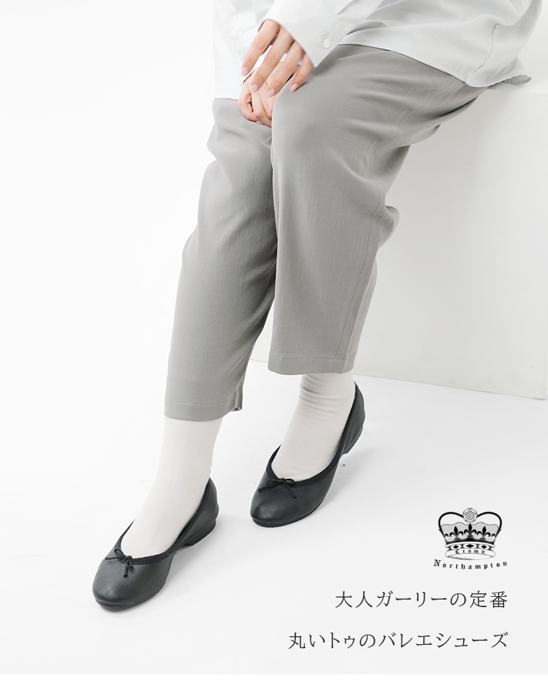 高級革製品コールハーン朝歩けるリボンバレエシューズ7B 23.5未使用￼￼ コールハーン バレエシューズ｜Yahoo!フリマ（旧PayPayフリマ）