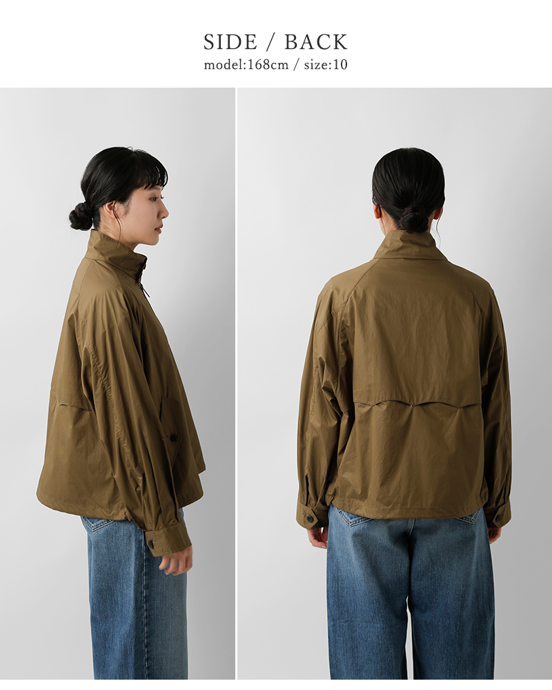 BARACUTA ベージュ スタンドカラー ジャケット BARACUTA（バラクータ） コットンタイプライター スタンドカラー