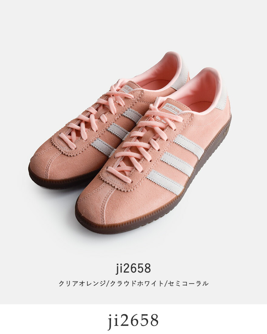adidas Originals アディダス オリジナルス バミューダ スエード