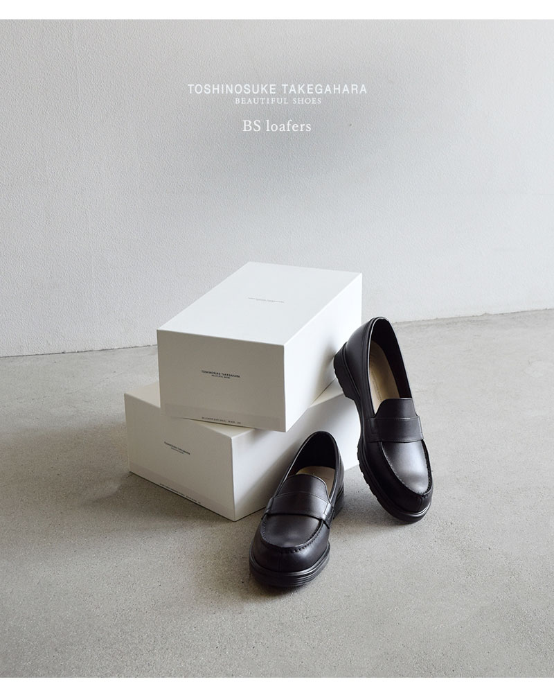 BEAUTIFUL SHOES（ビューティフルシューズ） ステアレザー