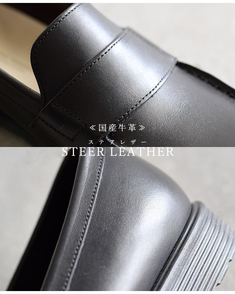 BEAUTIFUL SHOES（ビューティフルシューズ） ステアレザー