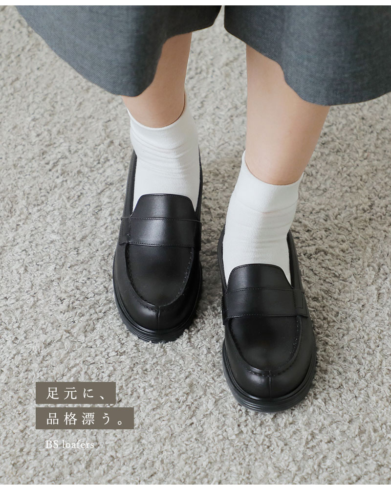 BEAUTIFUL SHOES（ビューティフルシューズ） ステアレザー