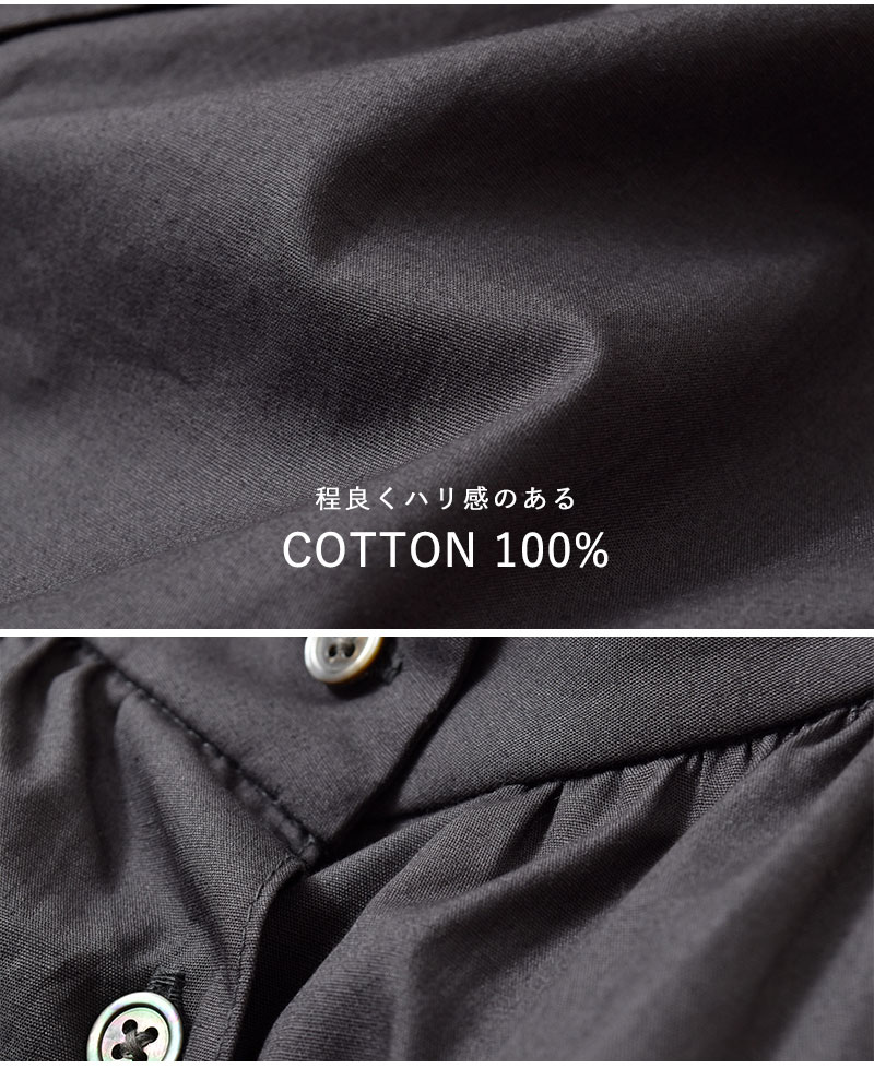 COMMENCEMENT（コメンスメント） セール【30%OFF】コメンスメント