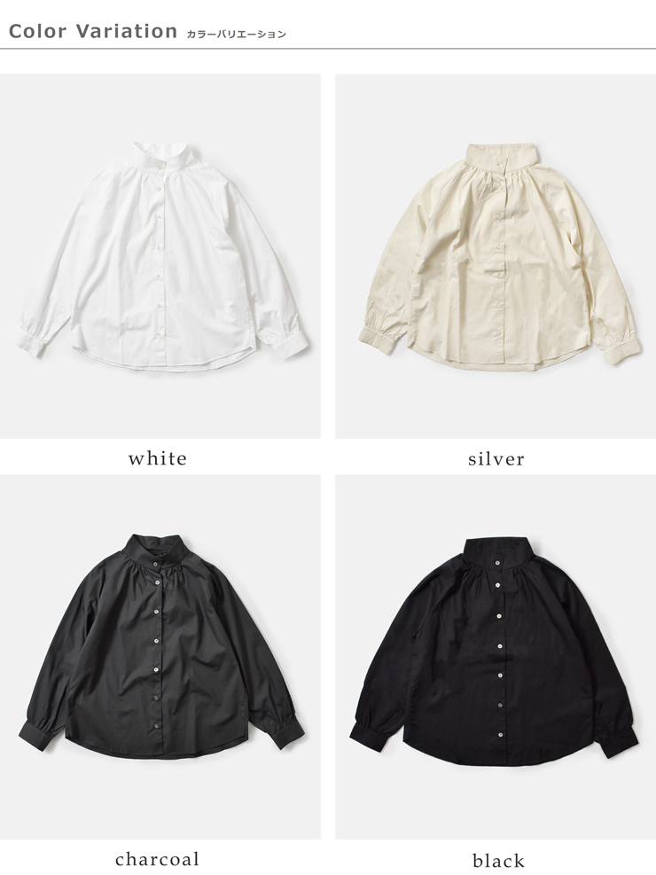 COMMENCEMENT（コメンスメント） セール【30%OFF】コメンスメント