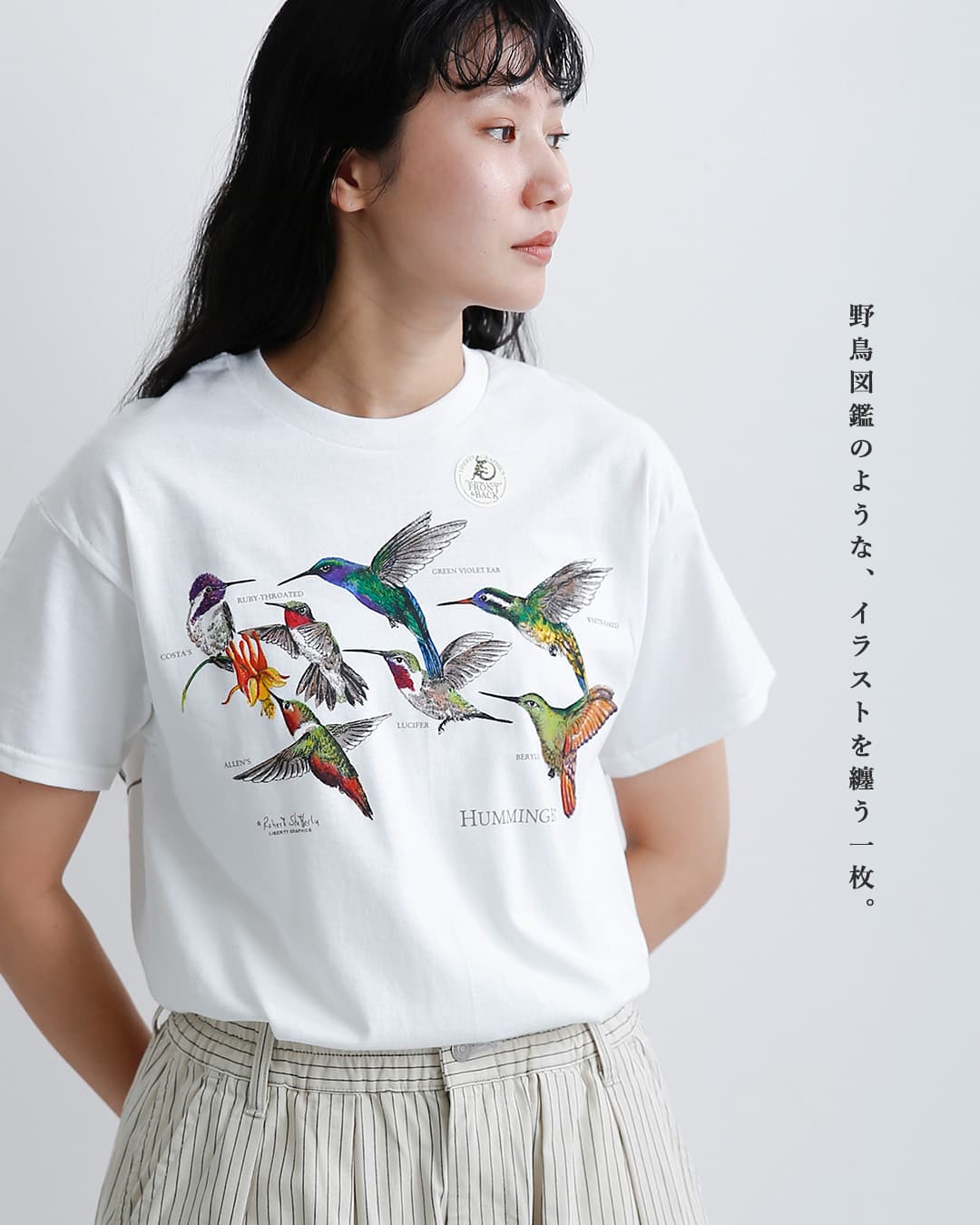 LIBERTY GRAPHICS（リバティグラフィックス） リバティーグラフィック