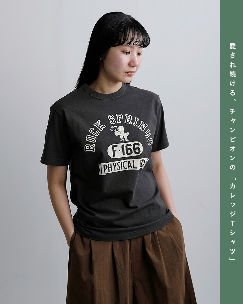 Champion（チャンピオン） ゆうパケット選択可 コットン 半袖 プリント