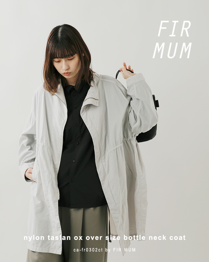FIRMUM フィル マム FIR MUM ナイロンタスランオックス オーバー
