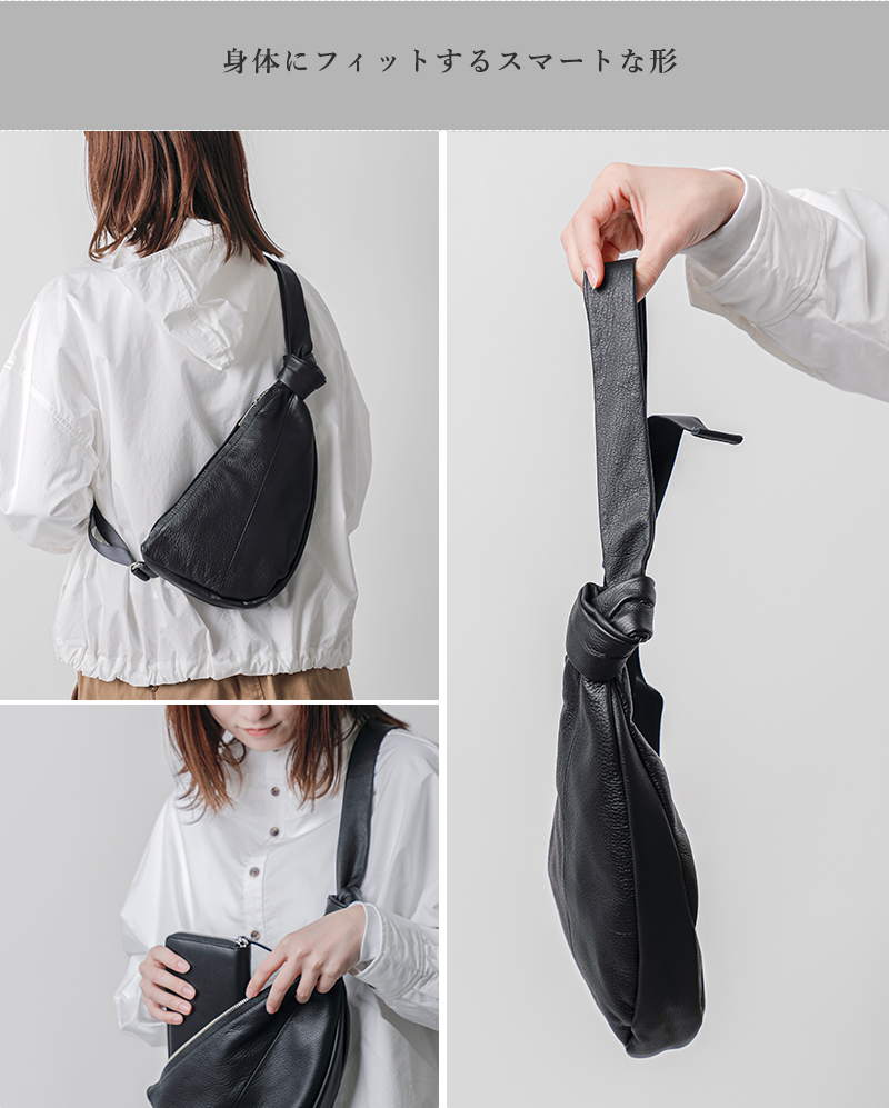 最終価格 POMTATA ポンタタ カウレザー キャンディ　ボディバッグ 楽天市場】POMTATA ポンタタ カウレザー ボディバッグ Sサイズ