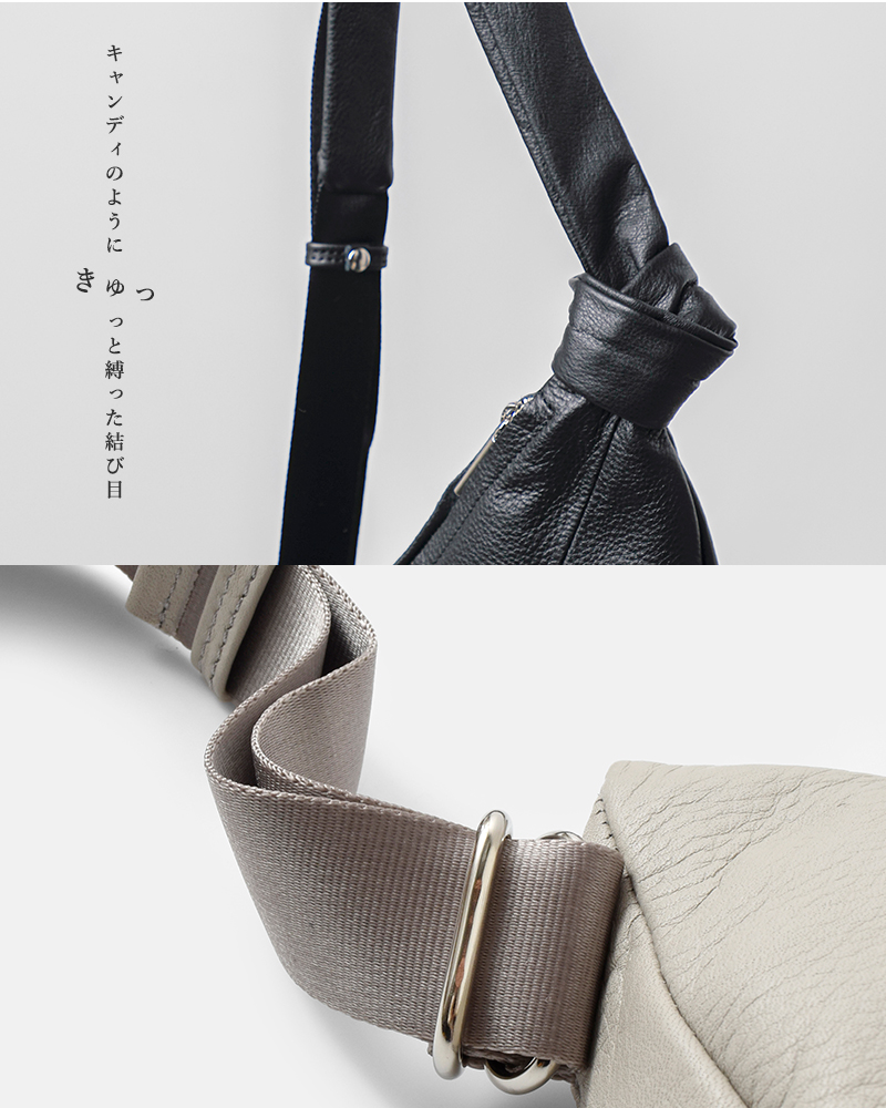 POMTATA（ポンタタ） セール【20%OFF】ポンタタ カウレザー ボディ