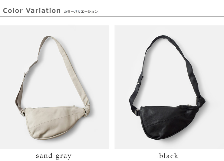 POMTATA（ポンタタ） セール【20%OFF】ポンタタ カウレザー ボディ