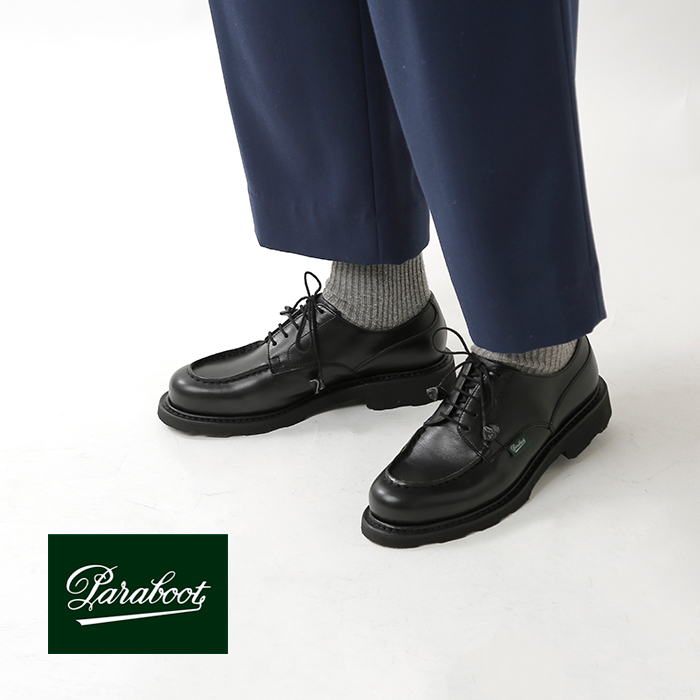 Paraboot パラブーツ Uチップレザーシューズ CHAMBORD chambord-griff2