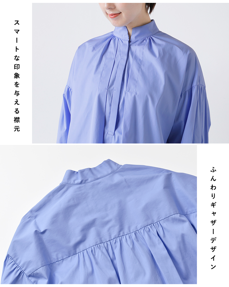 スーヒライ ブラウス SI-HIRAI コットン タイプライター ウイングスリーブ ブラウス chaw25-5001 ☆☆ クーポン対象 SI-HIRAI（スーヒライ） セール【20%OFF】スーヒライ コットン タイプ