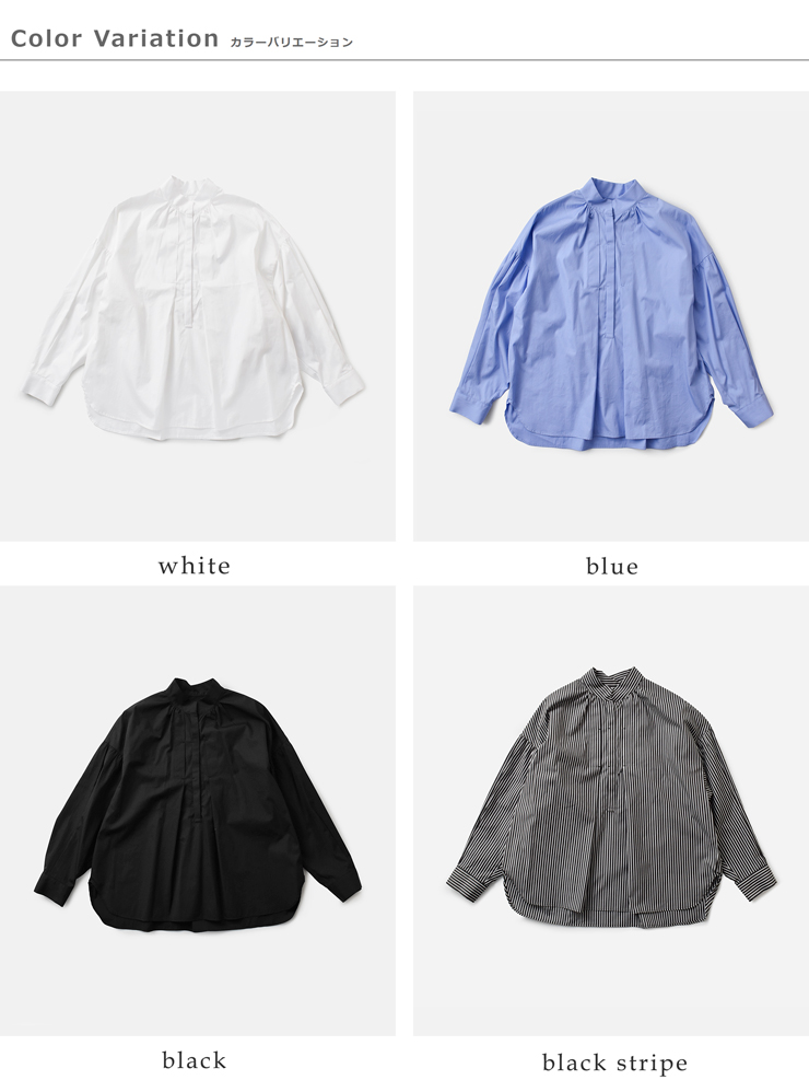 SI-HIRAI（スーヒライ） セール【20%OFF】スーヒライ コットン タイプ