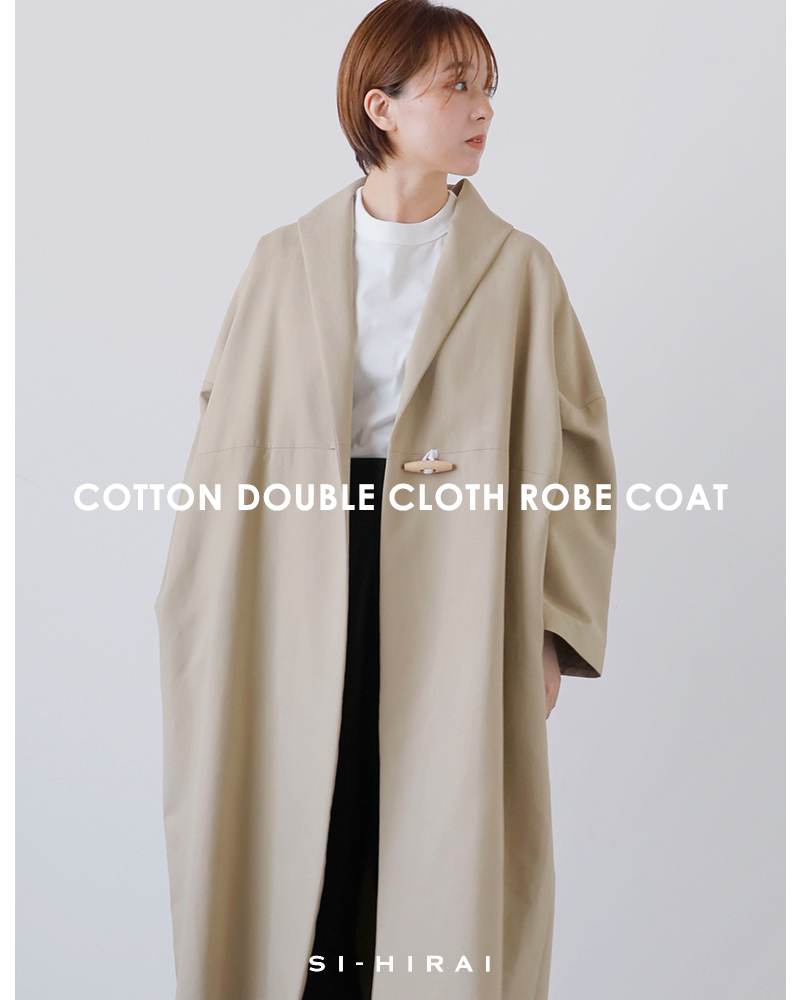 その他ブランド / コート/--/コットン/CRM/無地//ヴィンテージ/クリーム SI-HIRAI（スーヒライ） セール【20%OFF】スーヒライ コットンダブル