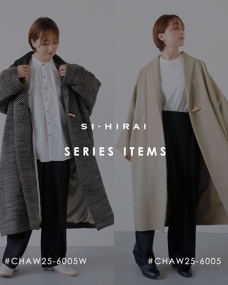 【専用】SH-HIRAI スーヒライ　ウールジャージーポンチョ　38 М SI-HIRAI スーヒライ ウール スパーキーカルゼ ショート