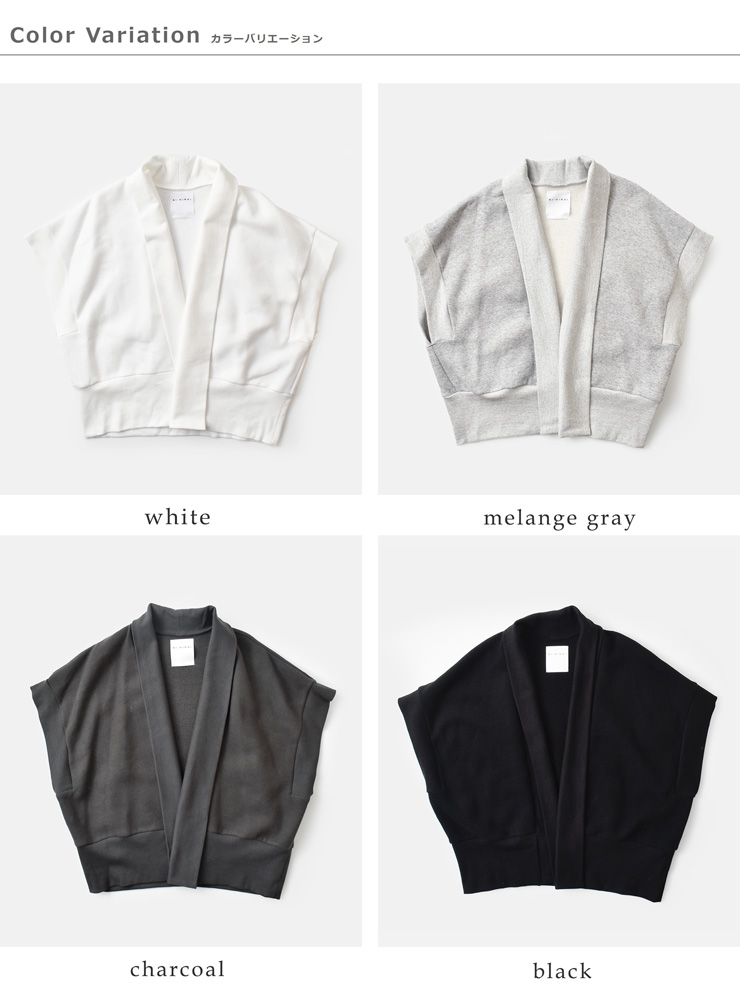 スーヒライ カーディガン SI-HIRAI  コットンフリース ショートスリーブ カーディガン chaw25-6009  ☆☆ クーポン対象 SI-HIRAI（スーヒライ） セール【30%OFF】スーヒライ コットンフリース