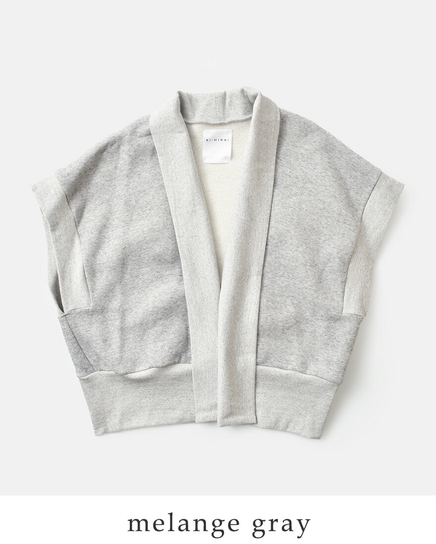 SI-HIRAI（スーヒライ） セール【30%OFF】スーヒライ コットンフリース