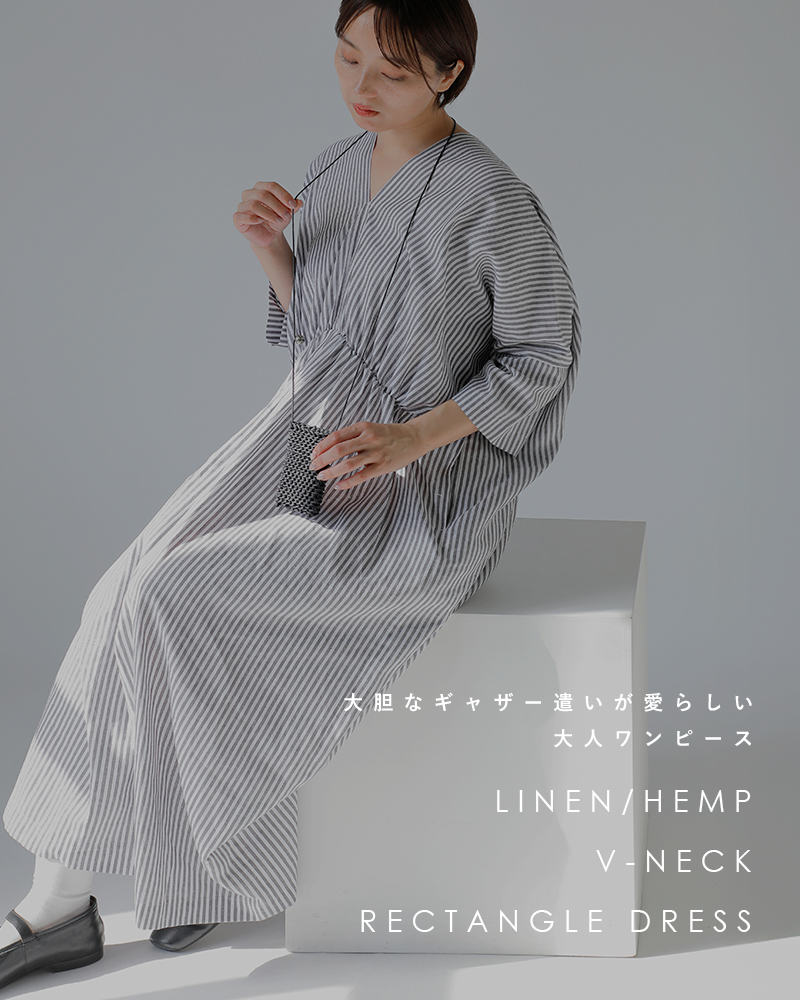SI-HIRAI（スーヒライ） リネン ヘンプ Vネック レクタングル ドレス
