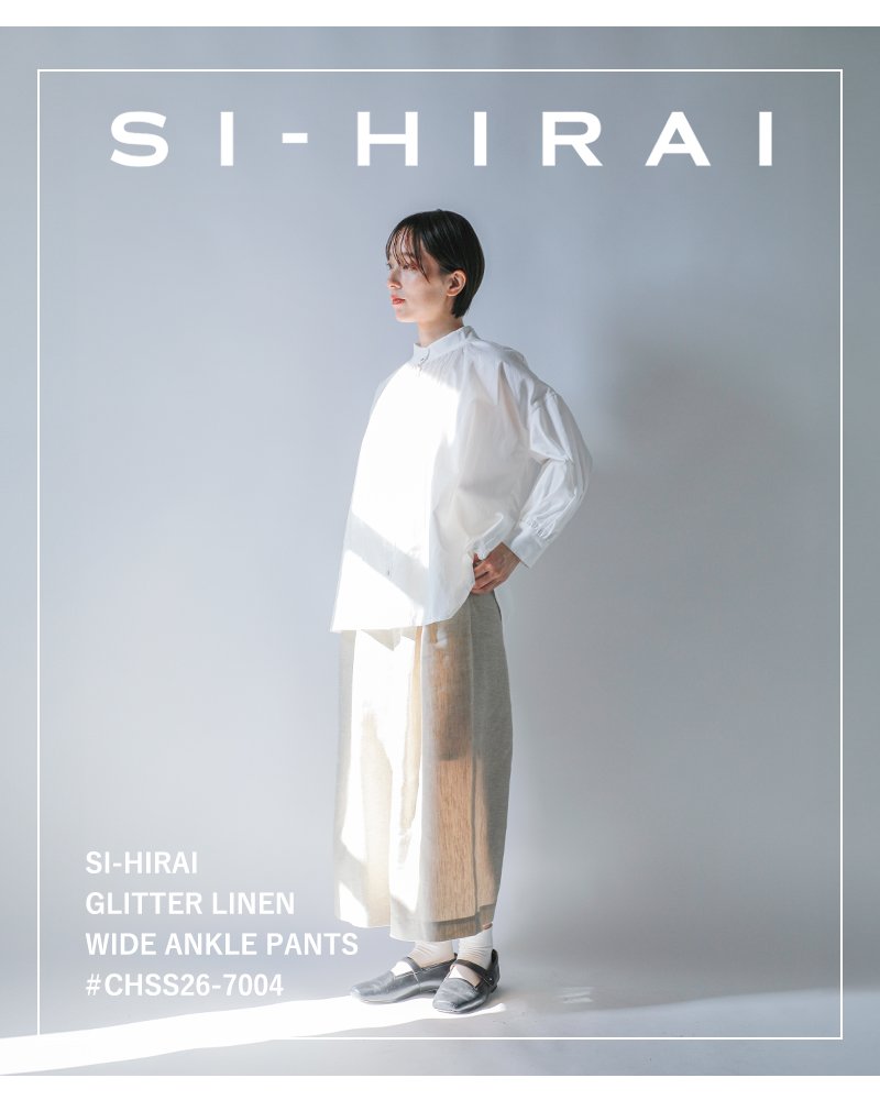 SI-HIRAI（スーヒライ） グリッターリネン アンクル ワイド パンツ
