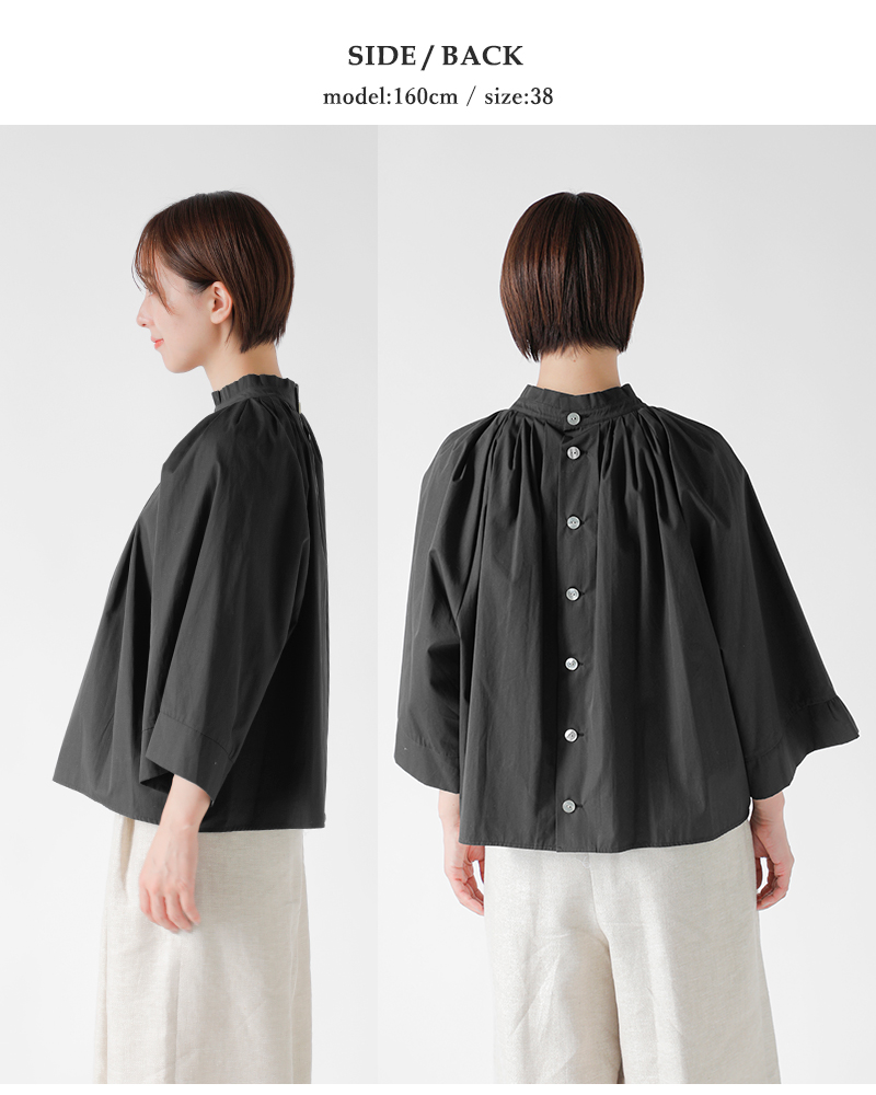 SI-HIRAI（スーヒライ） コットンタイプライター ワイドスリーブ