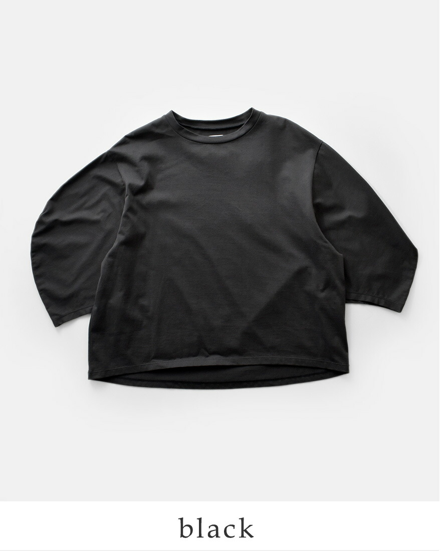 SI-HIRAI（スーヒライ） セール【30%OFF】スーヒライ コットン 