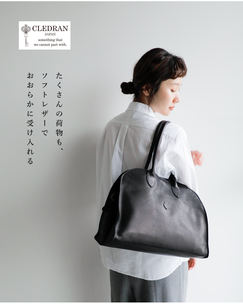 楽天市場】CLEDRAN クレドラン カウレザーショルダーバックS