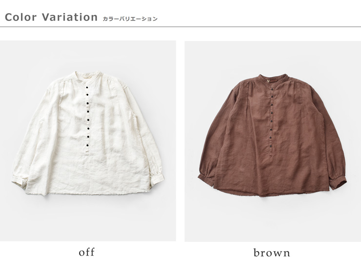セール【30%OFF】クロリ CLOLI ヘンプ スタンドカラー ブラウス HEMP