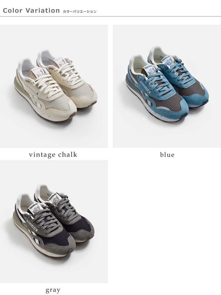 Reebok（リーボック） 【3こ1】リーボック クラシックナイロン89