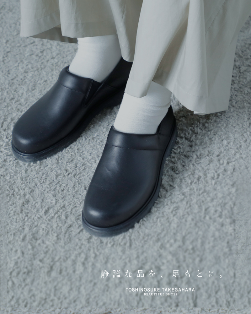 ビューティフルシューズ BEAUTIFUL SHOES ステアレザー クロッグ