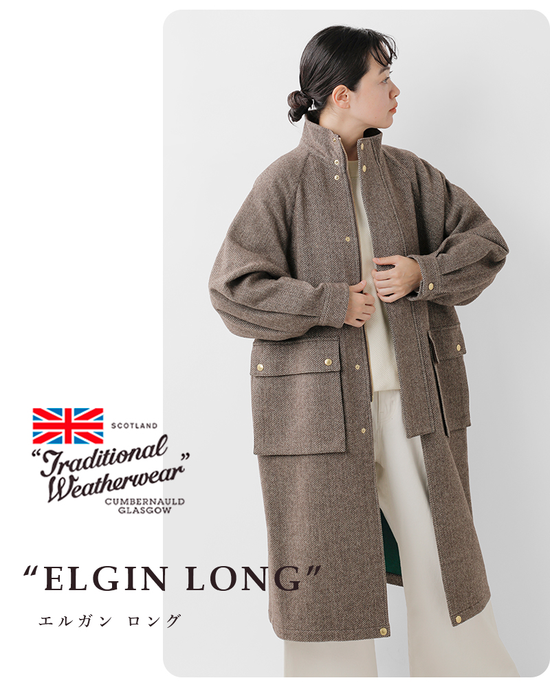 Traditional Weatherwear トラディショナルウェザーウェア エルガン ヒートツイード ロング コート ELGIN LONG  l242fpfco0436hs 2024aw新作