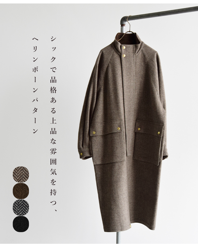 Traditional Weatherwear トラディショナルウェザーウェア エルガン ヒートツイード ロング コート ELGIN LONG  l242fpfco0436hs 2024aw新作